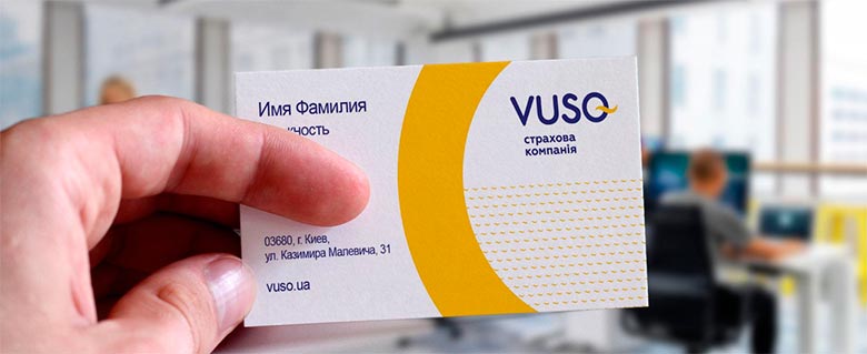 VUSO провела рестайлинг бренда 